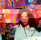 Bj�rk - Post (1995)